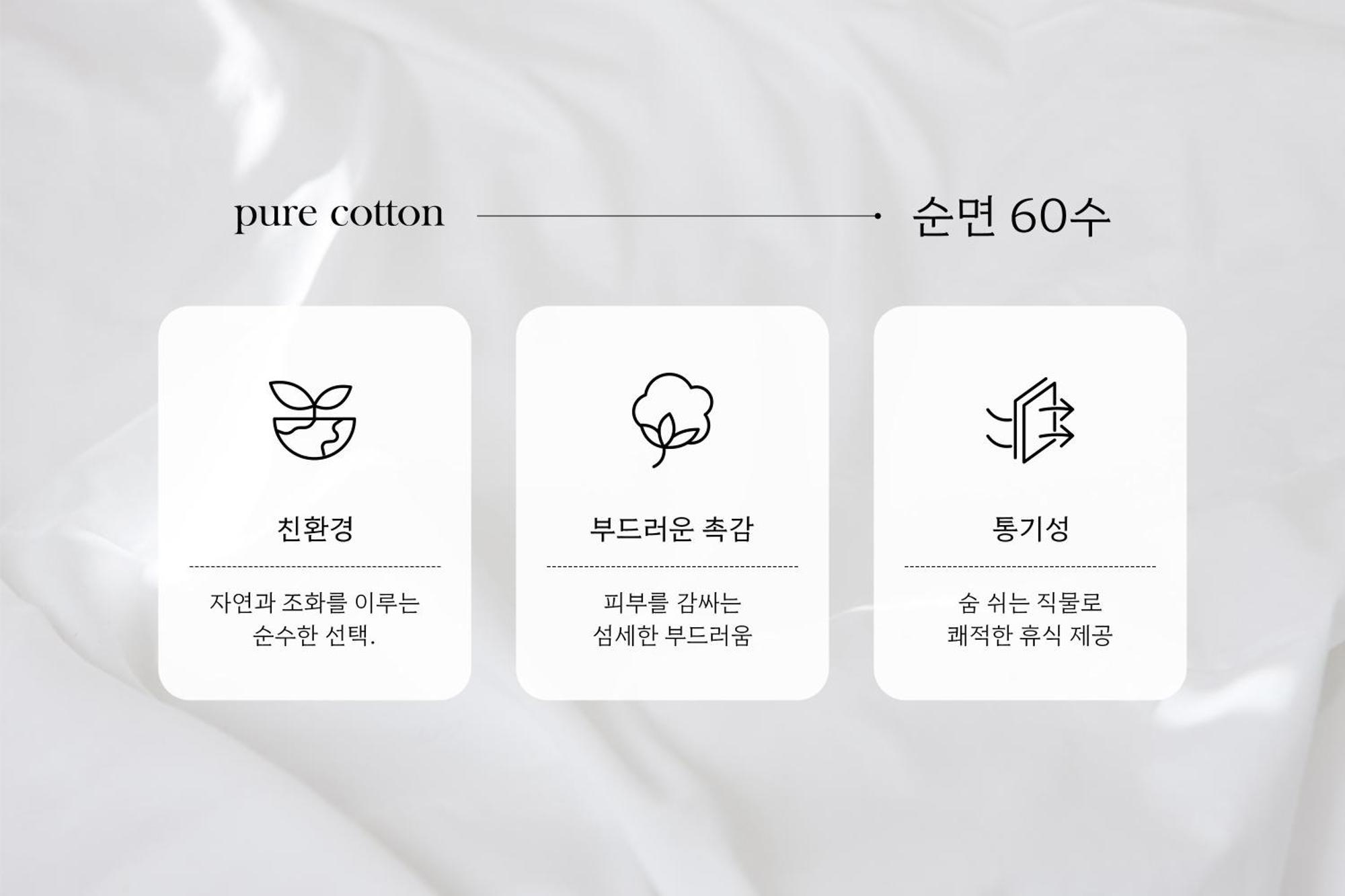 Urban Hotel Pyeongtaek Exterior photo