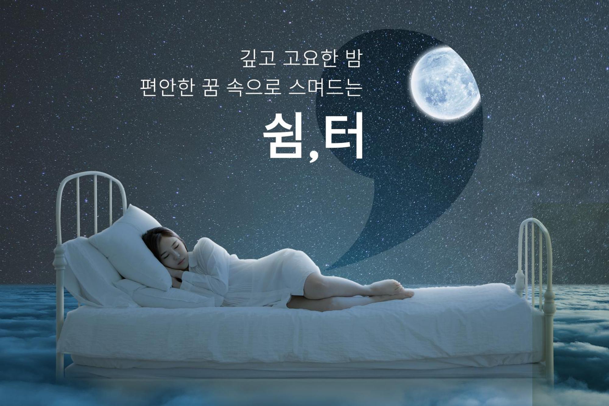 Urban Hotel Pyeongtaek Exterior photo